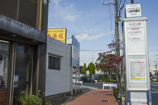 りらくる 葛飾水元店_15