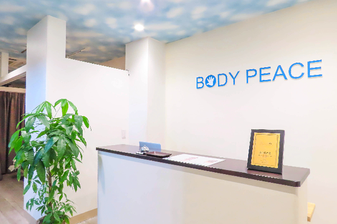 BODY PEACE虎ノ門_2