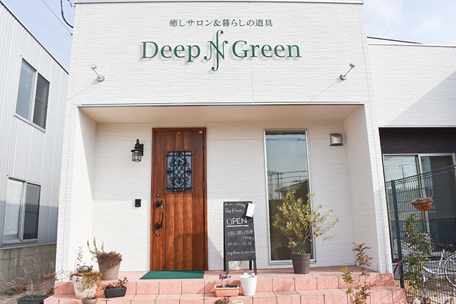 Deep Green_1