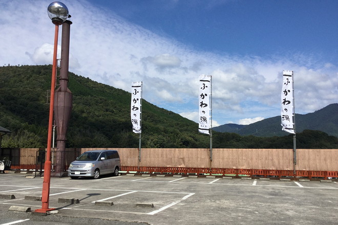 らくらく ふかわの湯店_10