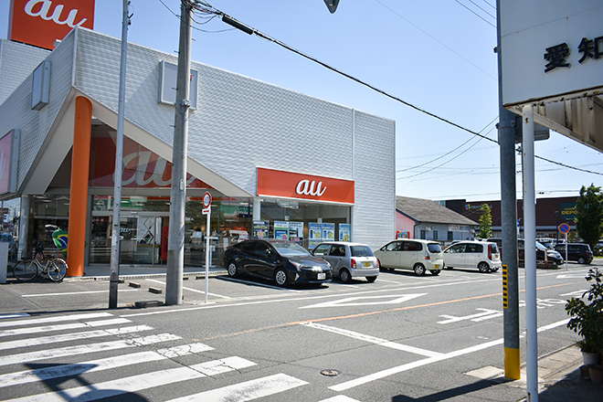 カイロプラクティック ラウレア豊川店_12