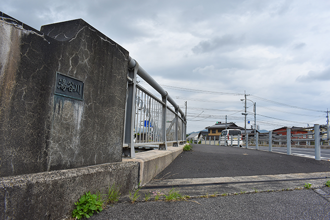 リラクゼーションhana 出雲店_15