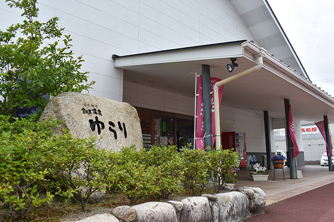 リラクゼーションhana 出雲店_17