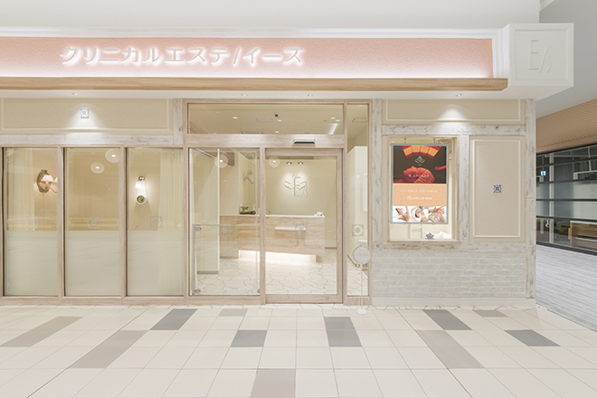 クリニカルエステ/イーズ ららぽーと湘南平塚店_1