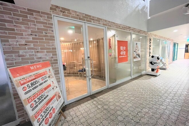 カラダファクトリー 神戸元町店_1