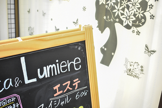 Lumiere_1