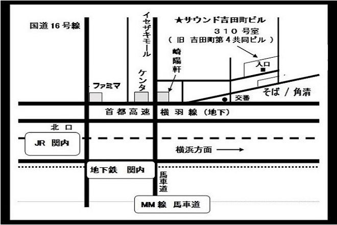 ソフト整体 ガネイシャ_15