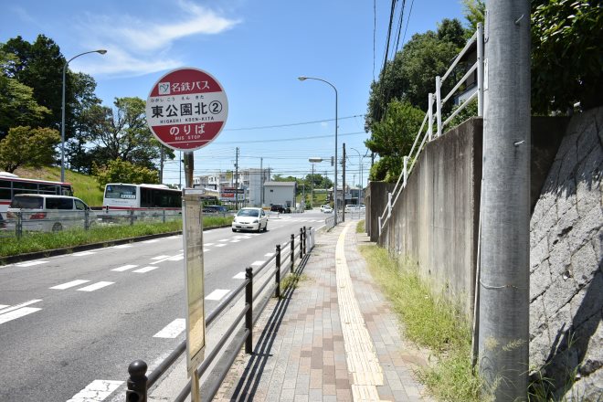 レディース カイロプラクティック あるる_17