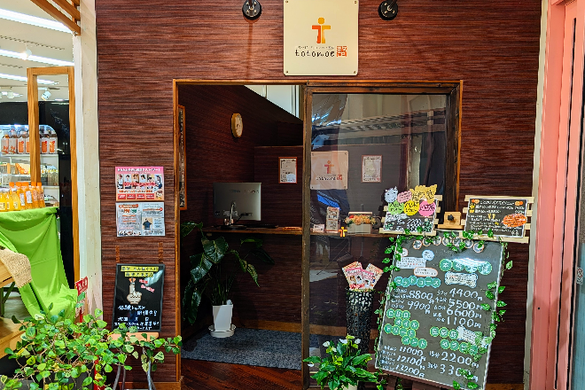 リラクゼーション Plus 整体 「ととのえ CORE Kitamachi店」_1