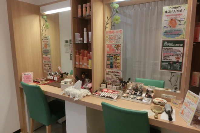 ププレエステサロン 中庄店_1