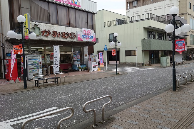 カラダリズム 渋沢駅前店_17