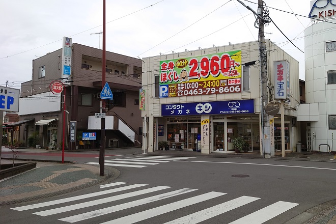 カラダリズム 渋沢駅前店_26