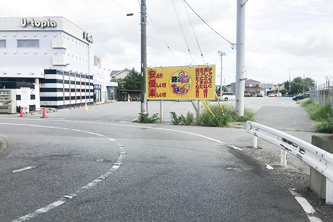 もみの匠 姉崎店_15