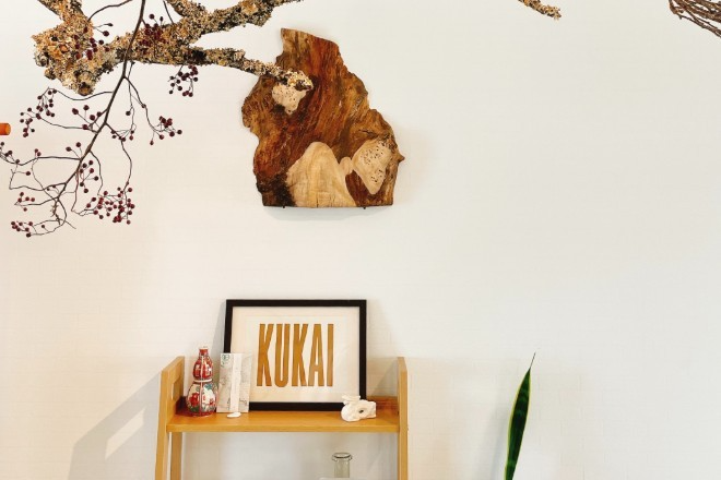 口腔整体 KUKAI_7