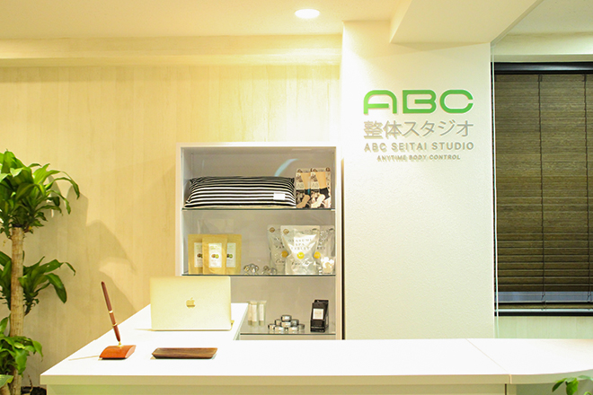 ABC整体スタジオ 新宿本店_2