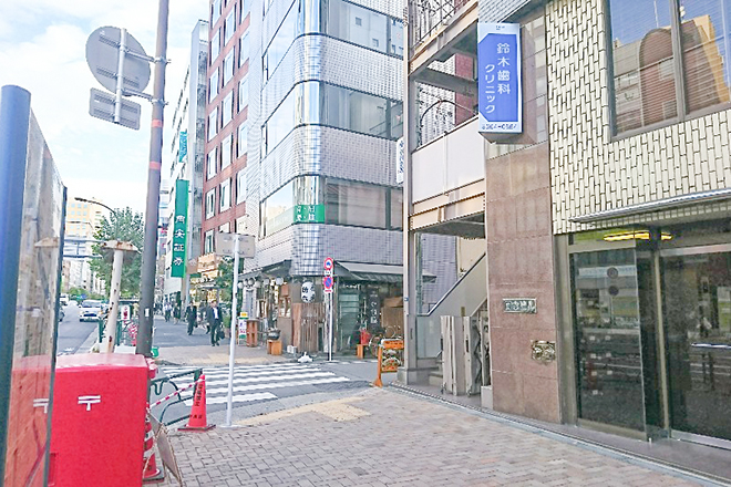 整体院 人の手 日本橋茅場町店_15