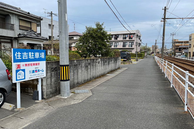 ほぐし処和み庵 宇宿店_18