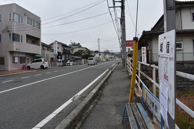 トータルヒーリングケアわたなべ_12