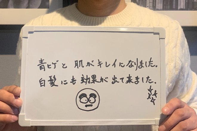 マリーローラン グレース_20