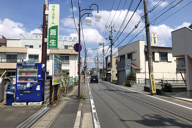 ほぐし処 オアシス 松戸新田店_20