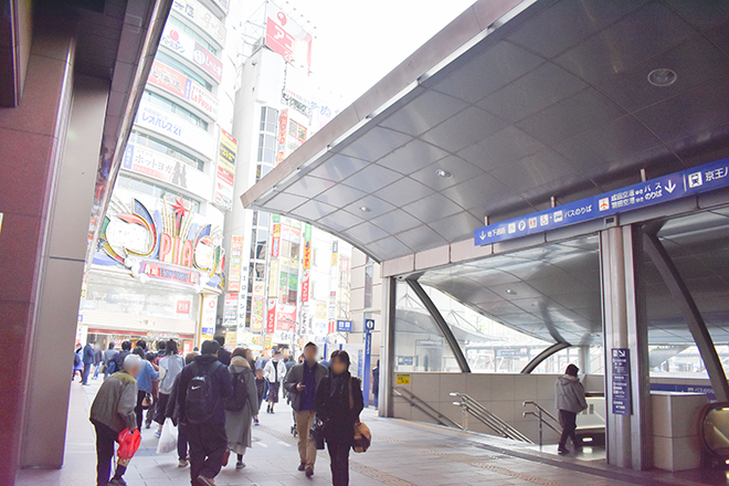 Yosa Park Rufu 八王子本店の写真 八王子市八王子駅 Epark