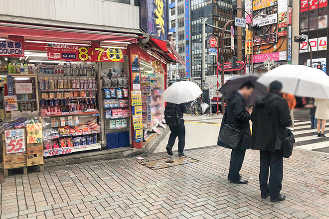 高興リラックス空間 新宿本店_24