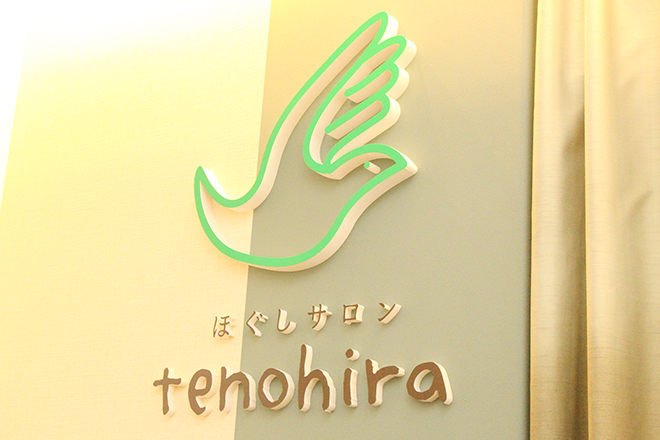 ほぐしサロン tenohira 横浜中華街店_15