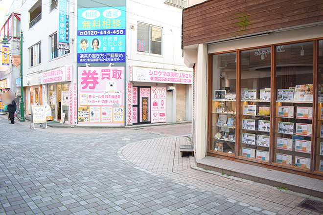 セイビア 相模原店_24