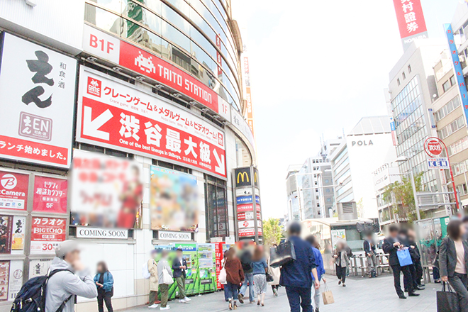 こころ整体院 渋谷院_12