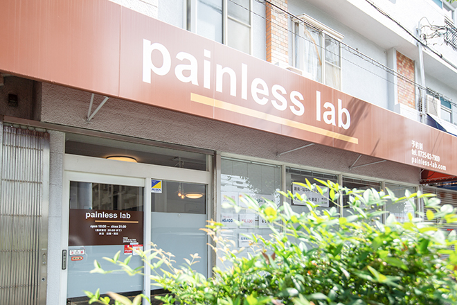 painless lab_1