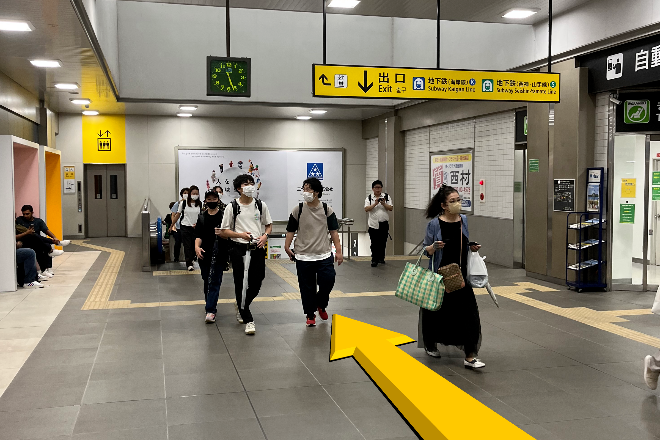 よりそい整体院_11