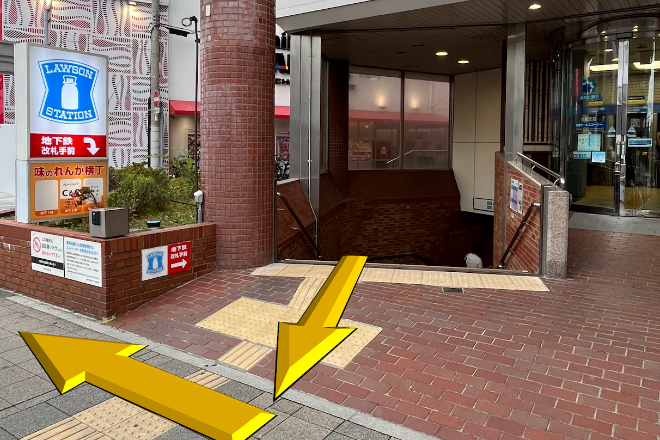 よりそい整体院_16