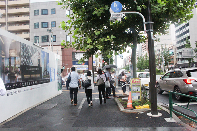 リラクゼーション 養生堂 サロン_14