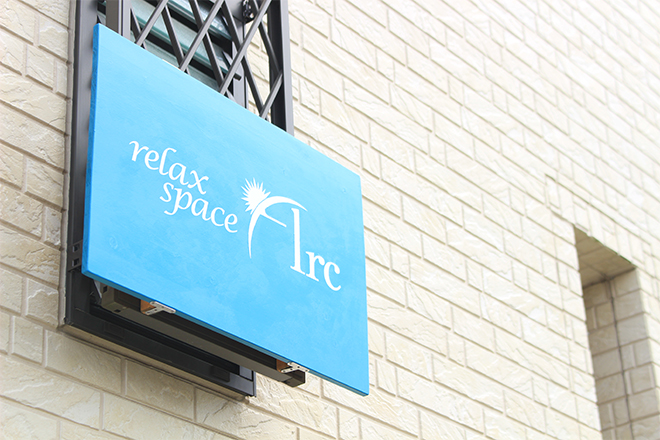 relax space Arc_1