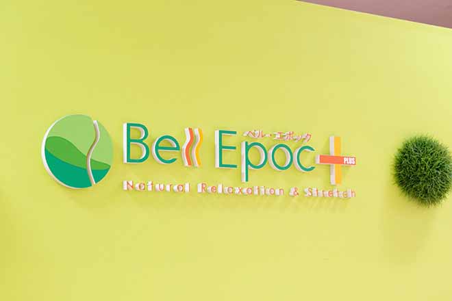 Bell Epoc イオン長岡店_15