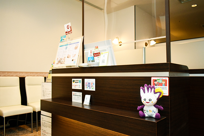 グローバル治療院 心斎橋_1