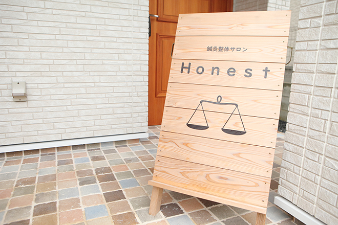 鍼灸整体サロン Honest_1