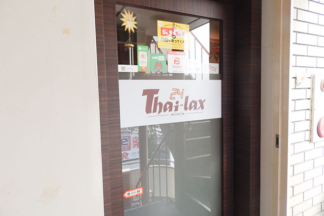 Thai-lax24_1