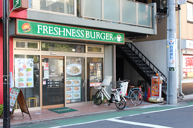 ネット予約可 ほぐし専科 向ヶ丘遊園店 川崎市多摩区向ヶ丘遊園駅 口コミ 評判 Epark