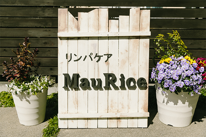 リンパケア MauRice_1