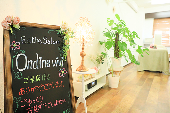 EstheSalon Ondine vivi 池下店_2