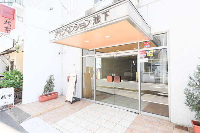 EstheSalon Ondine vivi 池下店_21