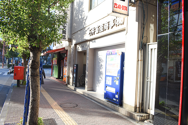 こころ整体院 大宮院_16