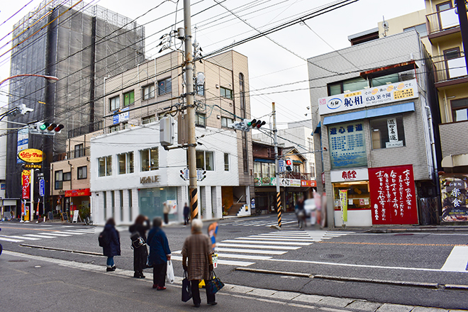 温活堂 楽々園店_10