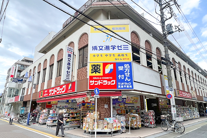 整体&小顔コルギ専門店 こりほぐし家_16