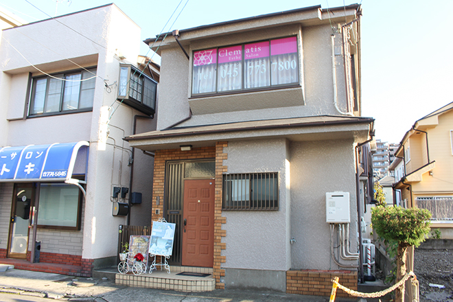 クレマチス 横浜市磯子区 杉田駅 口コミ 評判 Epark