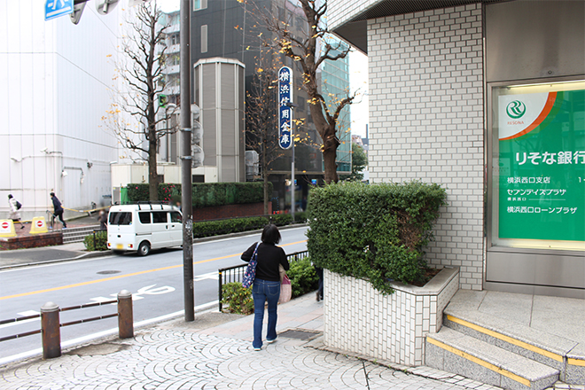 わたしのハイフ 横浜店_16