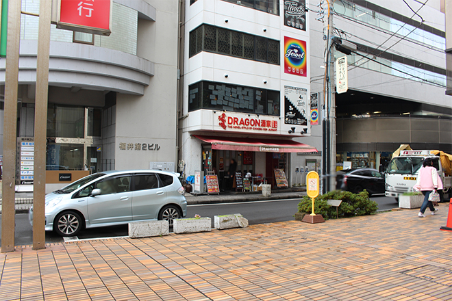 わたしのハイフ 横浜店_17