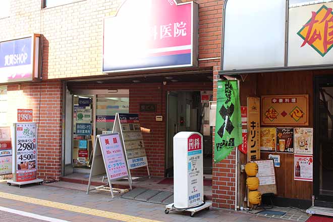 癒身家 リラクゼーション 蒲田店_15