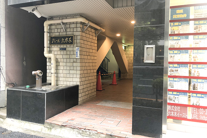 鍼灸 Private Salon B-HariT_13